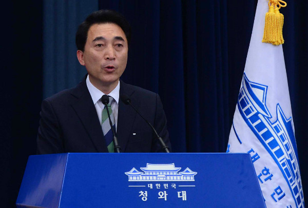 ▲ 박수현 청와대 대변인이 21일 오후 춘추관에서 청와대 법무비서관으로 김형연 인천지방법원 부장판사를 임명한다는 사실을 발표하고 있다. ⓒ뉴시스 사진DB