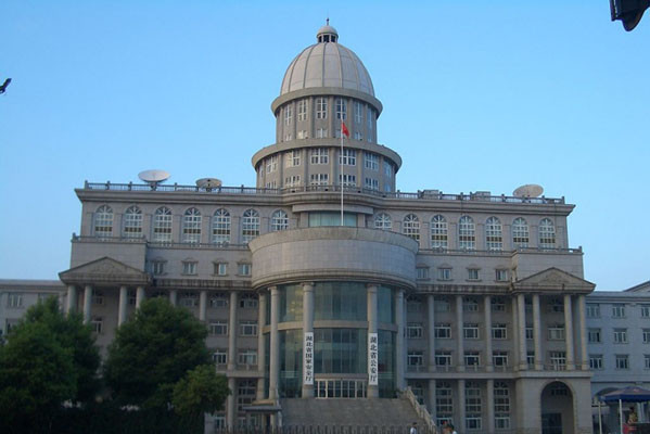 ▲ 中공산당 정보기관 '국가안전부(MSS)' 청사. 허베이省 우한市에 있다. ⓒ美내셔널 인터레스트 홈페이지 캡쳐