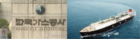 ▲ 한국가스공사 대구혁신도시 본사(왼쪽)과 현대중공업이 제작한 LNG운반선 ⓒ연합