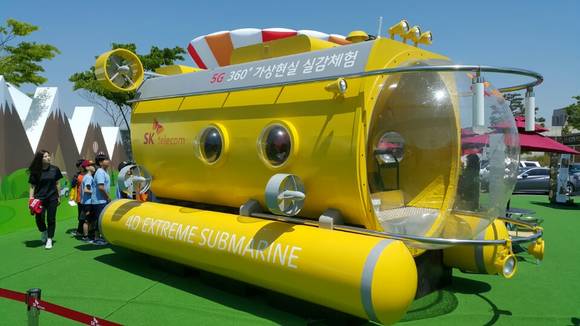 ▲ SKT 'VR잠수함' ⓒ 전상현 기자