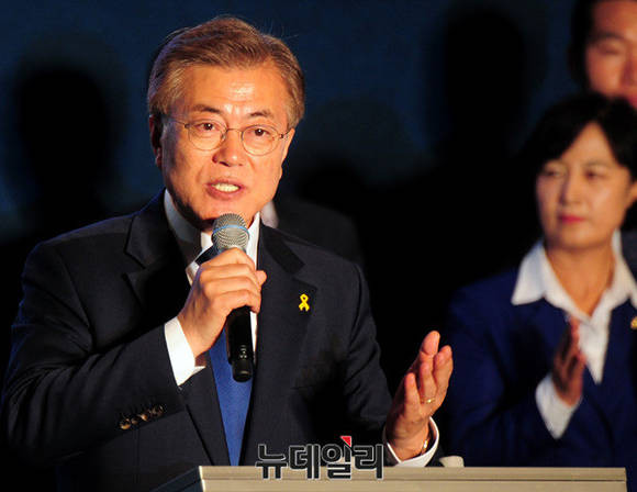 ▲ 4대강 사업에 대한 정책감사를 지시한 문재인 대통령 ⓒ뉴데일리 DB