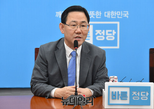 ▲ 바른정당 주호영 원내대표. ⓒ뉴데일리 이종현 기자