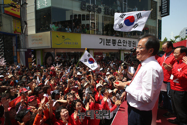 ▲ 자유한국당 홍준표 전 경남도지사. 그는 지난 19대 대선에 출마한 바 있다. ⓒ뉴데일리 정상윤 기자