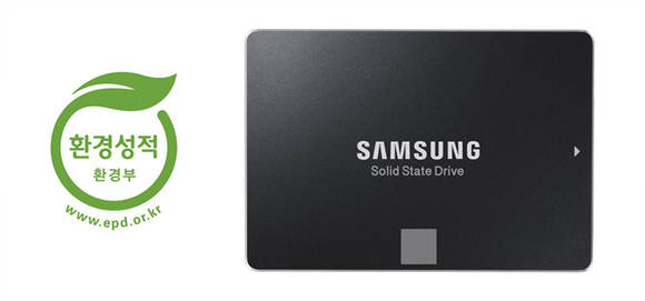 ▲ 삼성전자 SSD 메모리 '850 EVO 250GB'이 업계 최초로 환경성적표지를 획득했다. ⓒ삼성전자