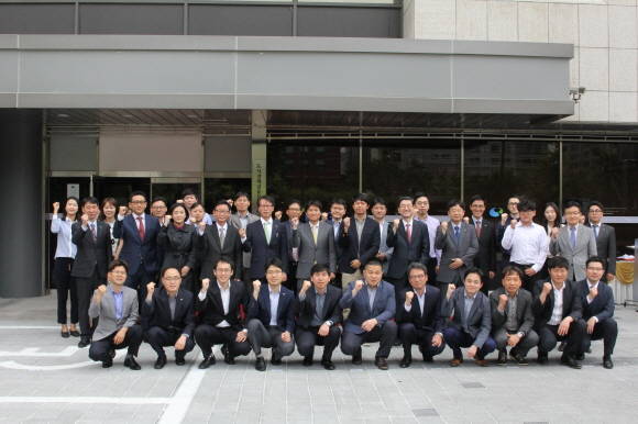 ▲ '도시경제 금융지원센터' 현판 제막 행사. ⓒHUG