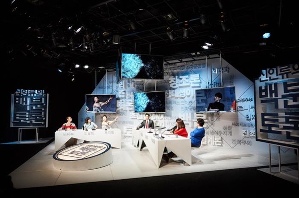 ▲ 민준호 연출.