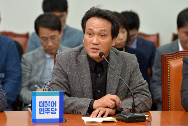 ▲ 안민석 민주당 의원. ⓒ뉴시스