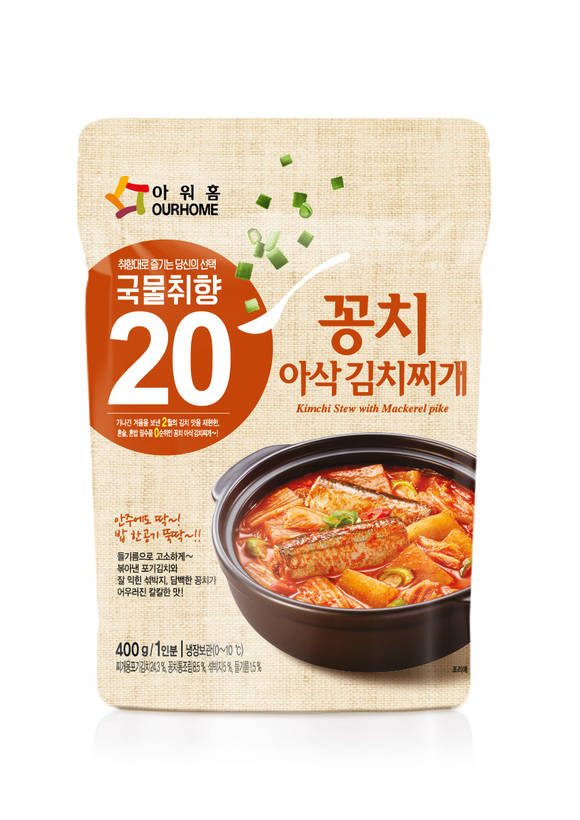 ▲ 아워홈의 신규 국·탕·찌개 HMR 브랜드의 첫 신제품 '꽁치아삭김치찌개'. ⓒ아워홈