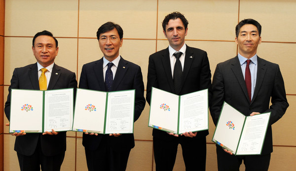 ▲ 충남도가 25일 독일과 이스라엘 기업 2곳과 1600만 달러 투자협약을 했다.ⓒ충남도