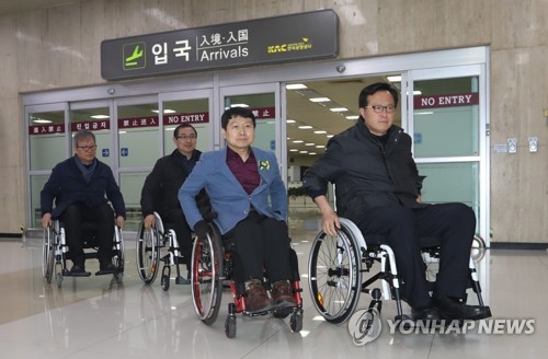 ▲ 국내선 도착 현황판 ⓒ연합뉴스