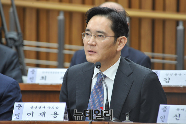 ▲ 지난해 12월6일 국회에서 열린 최순실 국조특위에 참석한 이재용 삼성전자 부회장. ⓒ 사진 뉴데일리 이종현 기자.