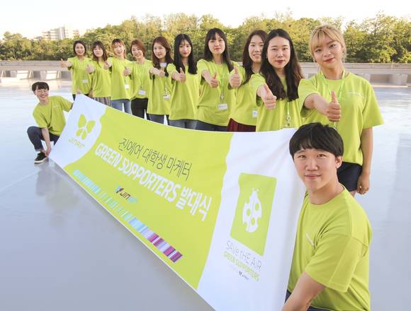 ▲ 진에어는 지난 24일 서울 등촌동 본사에서 대학생 항공 마케팅 참여 프로그램 '그린서포터즈'의 19기 발대식을 진행했다고 26일 밝혔다.ⓒ진에어