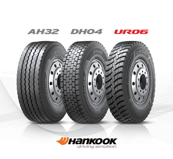 ▲ ⓒ한국타이어