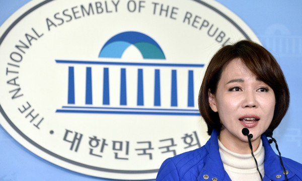 ▲ 전현희 민주당 의원. ⓒ뉴시스