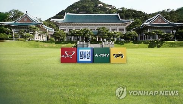 ▲ ⓒ사진=연합뉴스