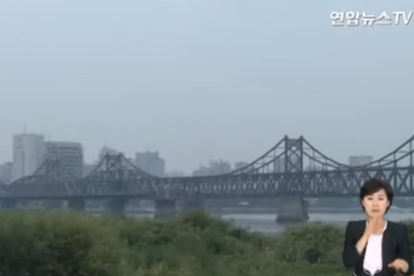 ▲ 29일 북-중 접경지역에서 60대 한국인 1명의 연락이 두절돼 외교 당국이 소재 파악에 나섰다. 사진은 북-중 접경지역 관련 '연합뉴스tv' 보도 일부.ⓒ'연합뉴스tv' 보도영상 화면캡쳐