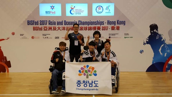 ▲ 보치아 실업팀.ⓒ충남도