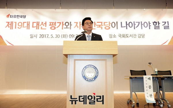 ▲ 자유한국당 정우택 원내대표. ⓒ뉴데일리 공준표 기자