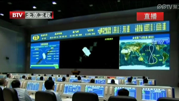 ▲ 2015년 3월 중국이 신형 '바이두' 위성을 발사할 당시 모습. ⓒ中CCTV 관련보도 화면캡쳐.