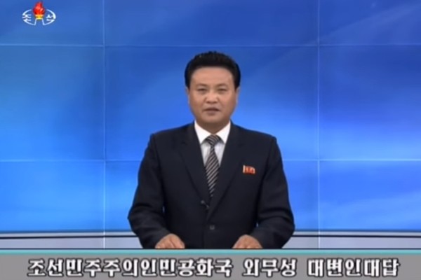 북한 외무성이 주요 7개국(G7) 정상회의에서 발표한 대북 규탄 성명을 두고 비난 공세를 퍼부었다. 사진은 관련 北'조선중앙TV' 보도 일부.ⓒ北선전매체 보도영상 화면캡쳐
