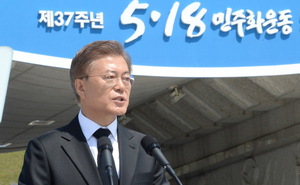 ▲ 문재인 대통령.(자료사진) ⓒ뉴시스 사진DB