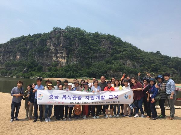 ▲ 충남도농업기술원이 30, 31일 이틀간 ‘음식관광 자원개발 교육’을 실시했다.ⓒ충남도