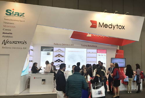 ▲ 콜롬비아 수도 보고타에서 열린 ‘제 35회 중남미 피부과학회’의 메디톡스 홍보 부스. ⓒ메디톡스