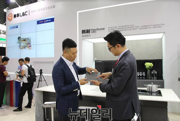 ▲ 한화L&C는 중국 상하이에서 열리는 주방·욕실 박람회인 KBC에 참석하고 있다.ⓒ한화L&C