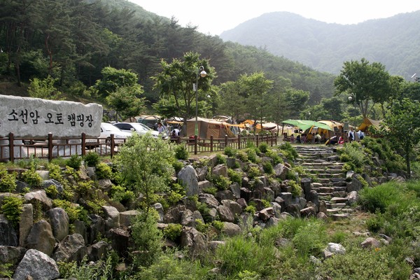 ▲ 소선암 오토캠핑장 전경.ⓒ단양군