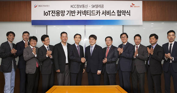 ▲ ⓒSK텔레콤