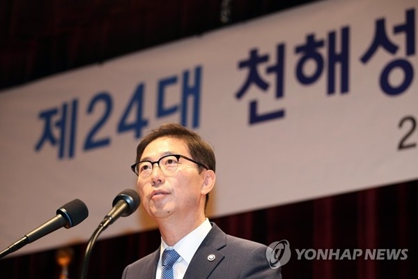 ▲ 천해성 신임 통일부 차관이 남북대화의 필요성을 언급하며 북한의 태도를 보면서 신중하게 해야 한다고 밝혔다. 사진은 천해성 차관이 1일 서울 세종로 정부서울청사에서 열린 취임식에서 인사말을 하고 있다.ⓒ연합뉴스. 무단전재 및 재배포 금지