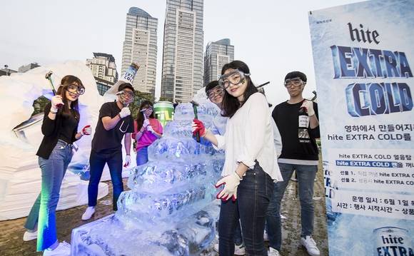 ▲ 하이트진로, 부산 센텀맥주축제 후원. ⓒ하이트진로