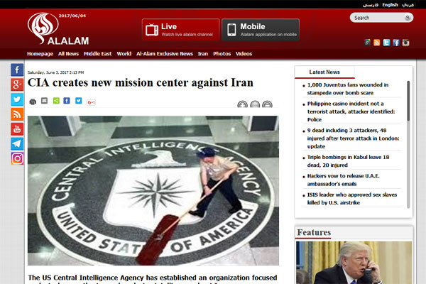 ▲ 美CIA의 '이란임무센터' 창설에 가장 큰 관심을 보이는 것은 역시 이란이다. ⓒ이란 '알 알람TV' 관련보도 화면캡쳐.