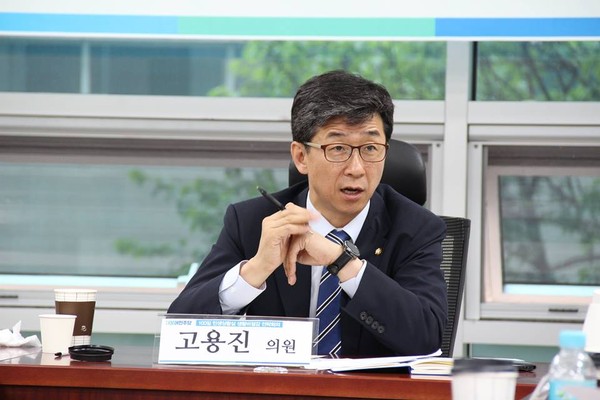 ▲ 고용진 민주당 의원. ⓒ고용진 페이스북