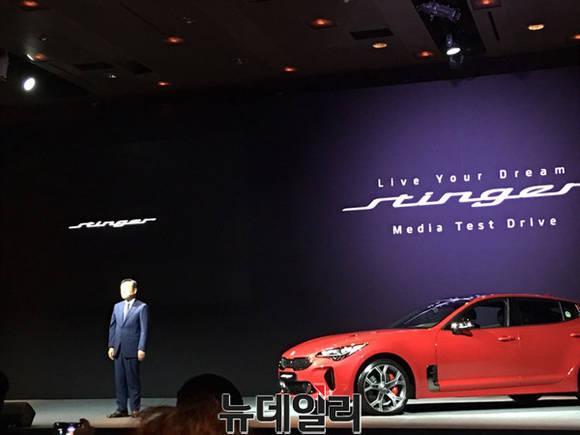 ▲ 김창식 기아차 부사장.ⓒ뉴데일리