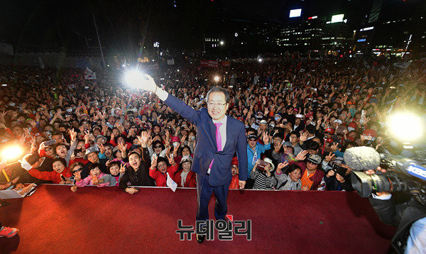 ▲ 홍 전 지사는 대선당시 '작은 정부'를 보수의 아젠다로 제시했다. "기업에게 자유를 서민에게 기회를"이라는 문구를 사용한 바 있다. ⓒ뉴데일리 정상윤 기자