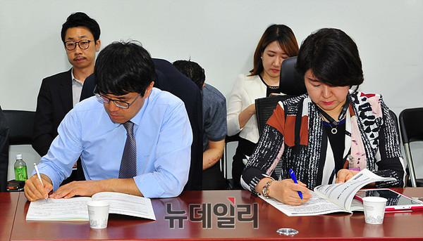 ▲ 2017년 한국항공보안학회 참석중인 항공관계자들 ⓒ뉴데일리 오세진