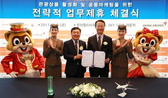 ▲ ⓒ아시아나항공