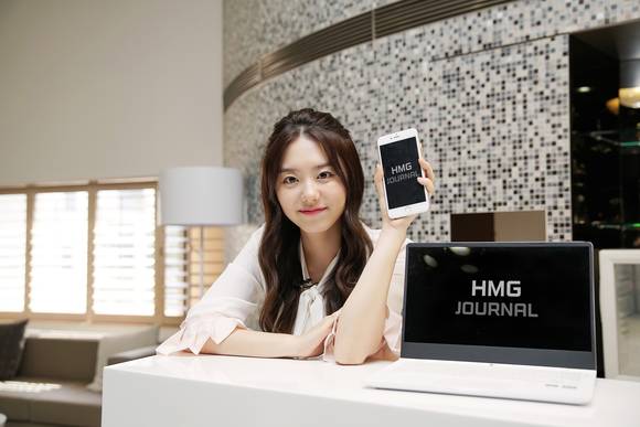 ▲ HMG TV의 그룹 뉴스 진행자인 걸그룹 아이오아이의 소혜ⓒ현대자동차그룹