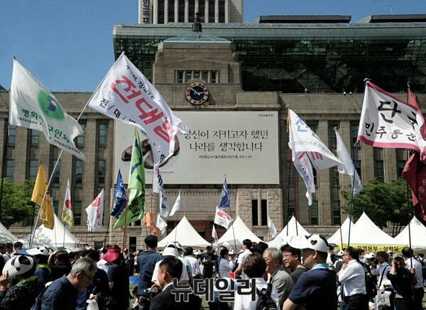 ▲ 10일 오후 서울광장에서 열린 서울시-시민단체 공동주최 6.10민주항쟁 기념행사. ⓒ 뉴데일리 공준표 기자