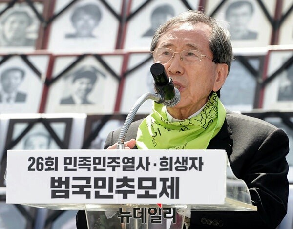 ▲ 함세웅 신부. ⓒ 뉴데일리 공준표 기자