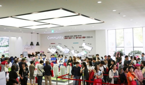 ▲ ㈜대원이 ‘동남지구 대원칸타빌 더 테라스’ 견본주택을 지난 2일 청주시 분평동에 개관하고 분양에 들어갔다.ⓒ㈜대원