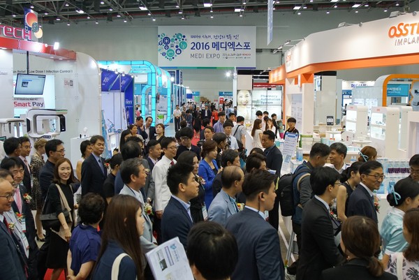 ▲ 지난해 열린 메디엑스포 전시관 내부모습.ⓒ엑스코