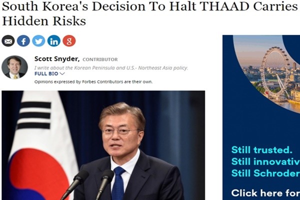 ▲ 미국의 한 한반도 전문가가 한국 내 ‘사드(THAAD)’ 배치 결정이 번복된다면 도널드 트럼프 美대통령이 주한미군을 철수시킬 명분을 갖게 될 수 있다고 주장해 눈길을 끈다. 사진은 관련 美'포브스' 기고문 일부.ⓒ美'포브스' 홈페이지 캡쳐