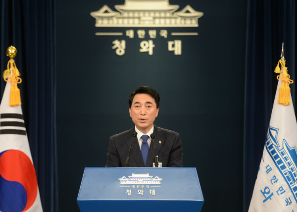 ▲ 박수현 청와대 대변인(사진)은 14일 새벽 2시, 문재인 대통령의 방미 일정이 확정된 사실을 발표했다. 이날 발표는 초청국인 미국의 동부 시각 13일 오후 1시를 기준으로 발표됐다. ⓒ뉴시스 사진DB