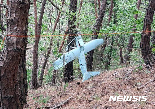 ▲ 북 무인기 추정 소형 비행체. ⓒ 사진 뉴시스