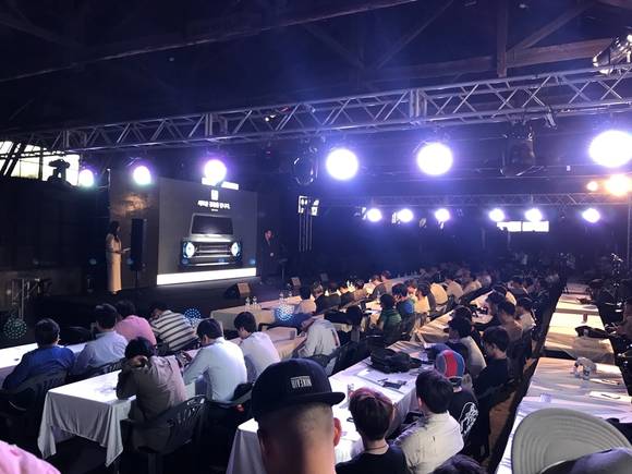 ▲ '모헤닉 게라지스'의 주주총회. ⓒ 와디즈