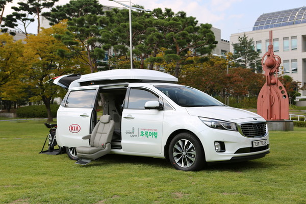 ▲ 초록여행 차량. ⓒ서울시 제공