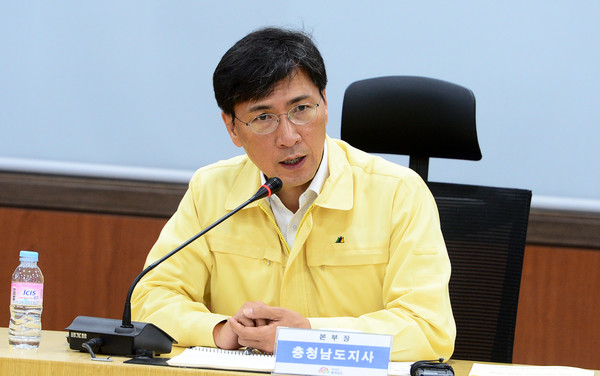 ▲ 안희정 충남도지사가 가뭄대책회의를 주재하고 있다.ⓒ충남도