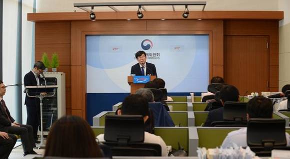 ▲ 기자간담회.ⓒ공정위